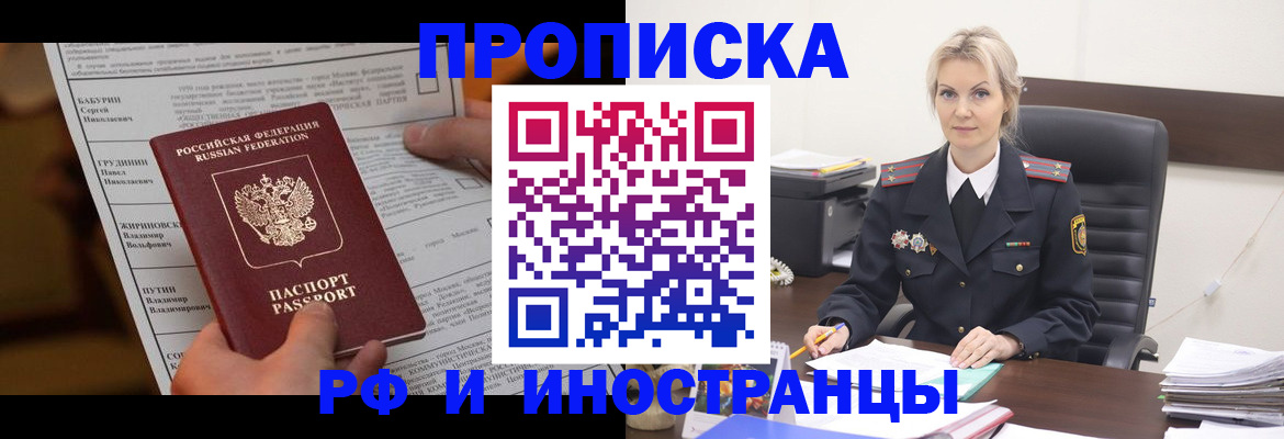 форма 3 в Нариманове